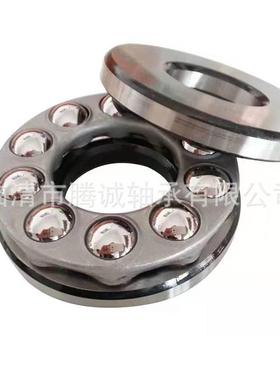 现货 推力球轴承 51420 M 铜保持器 低速减速机平面压力轴承