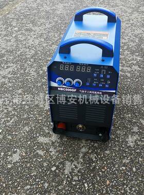NBC500GF逆变电弧焊机 电流可调电弧 焊机 轨道架空线电焊机