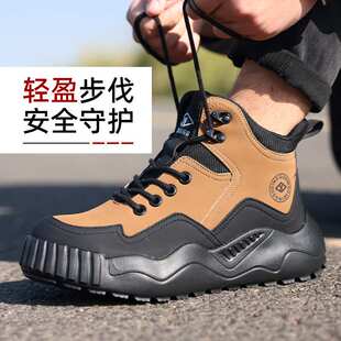 鼎固跨境劳保鞋男舒适防砸防刺穿钢包头工作鞋安全工地耐磨防护鞋