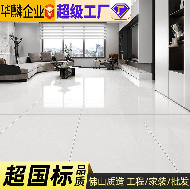 佛山瓷砖750×1500灰色通体大理石防滑地砖别墅地板砖工厂
