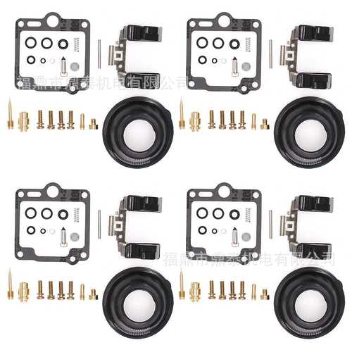 化油器修理包适用于 YAMAHA FJ1100 FJ1200 化油器维修套件