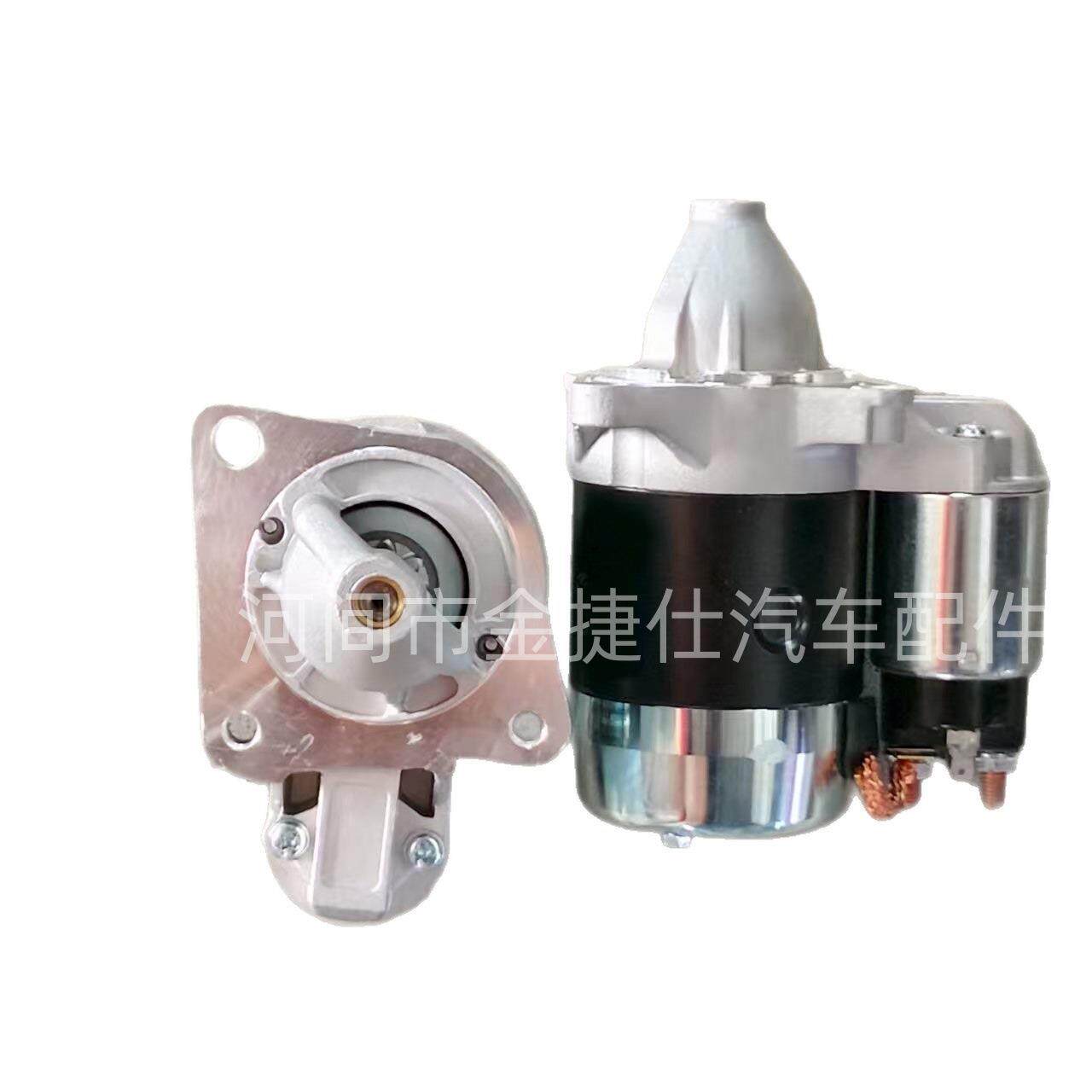 起动机 适用于马自达323 12V 0.9KW 8T M3T24481