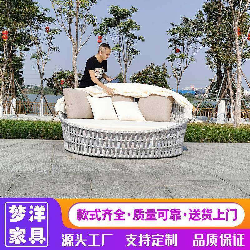 星级酒店泳池休闲沙发床别墅露台午休 躺椅 带棚室外织带编大圆床