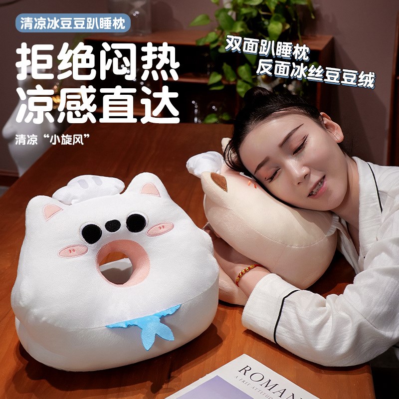 午睡枕头趴睡枕办公室午休神器儿童趴桌子午觉小学生专用睡觉抱枕