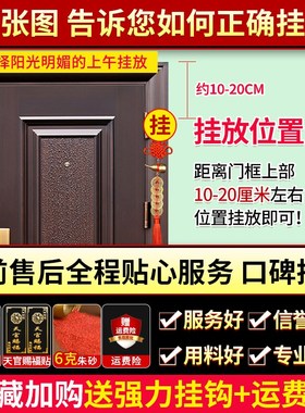五帝钱真品铜钱化解入户门对门黄铜葫芦挂件大门卧室窗户铜钱挂门