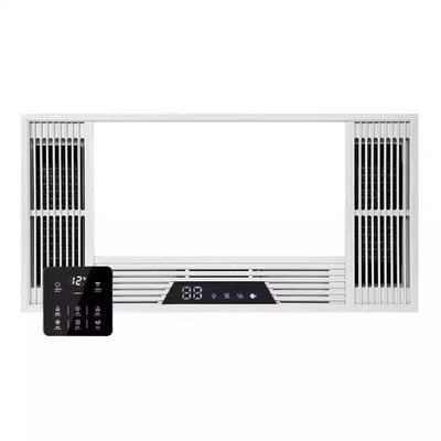 欧普智能浴霸风暖集成吊顶排气扇照明灯一体五合一卫生间暖风机