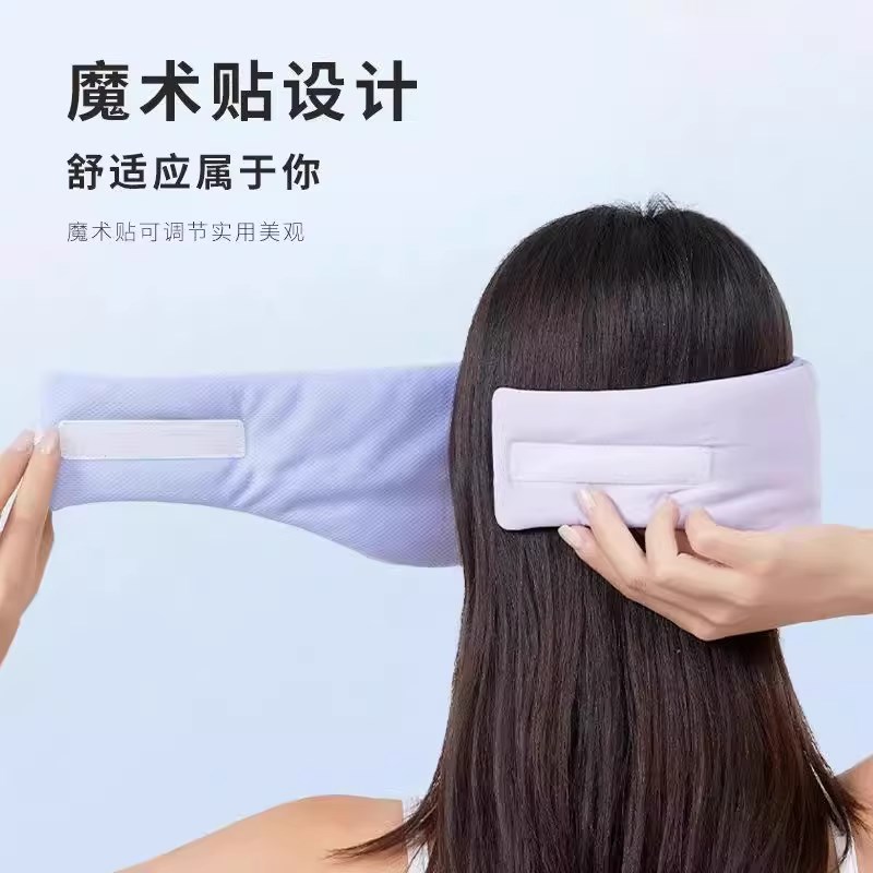 眼罩遮光睡眠女士专用0压感缓解眼疲劳助眠睡觉隔音神器午睡护眼