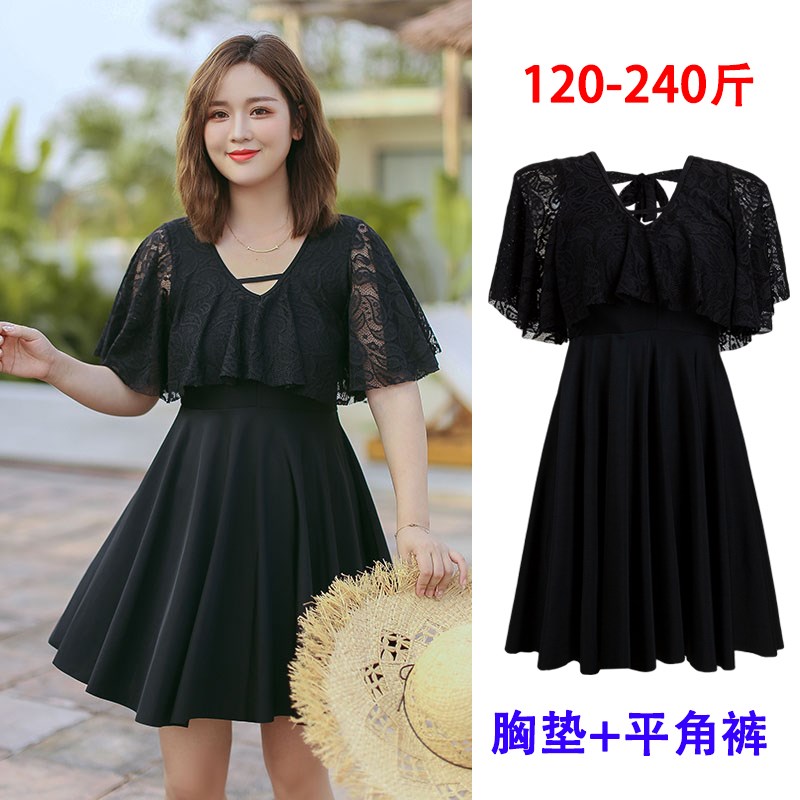 连体泳衣200斤加大码胖mm女宽松显瘦遮肚短袖连衣裙蕾丝保守泳装