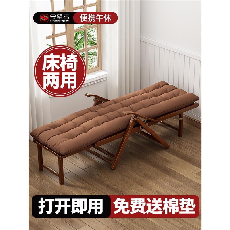 可折叠竹躺椅午休床老人家用坐睡两用户外休闲阳台懒人靠背凉椅子