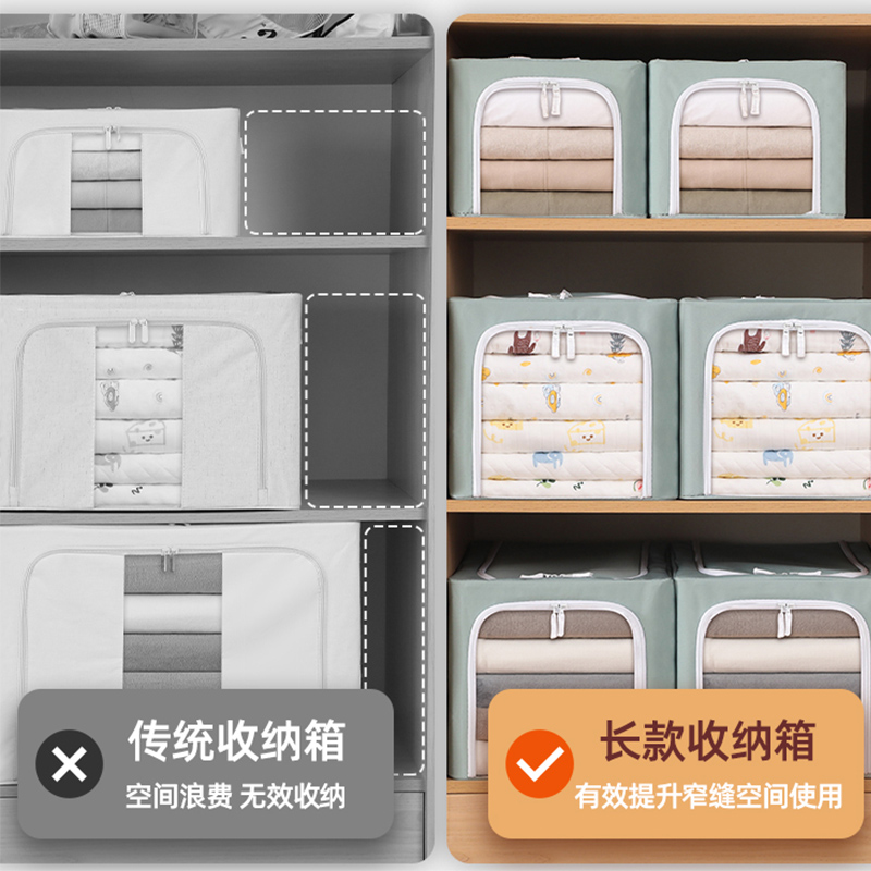 牛津布衣服收纳箱家用折叠布艺衣柜衣物搬家盒筐整理师专用百纳箱