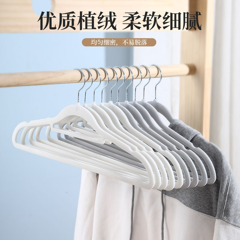 植绒防滑无痕衣架100个日式家用挂衣整理师专用衣柜晾衣收纳撑子