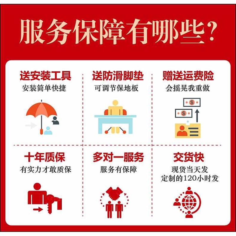 绥安碳素钢橱柜电视柜沙发茶几矮桌架桌腿支撑脚餐台脚支架定制