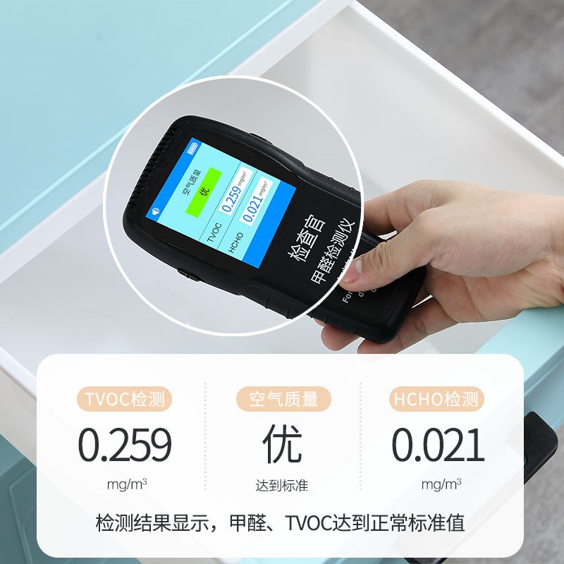 25/35CM夹缝收纳柜缝隙塑料床头柜抽屉式厨房整理柜卫生间储物柜