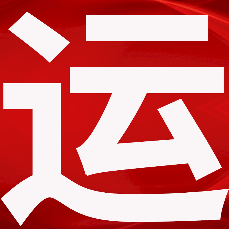 新品新品厂销增压泵静音家用小r型全自动自来水加压抽水机吸水管