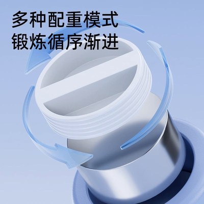 负重炮筒多功能核心力量训练炮管家用瑜伽私教小工具健身房能量管