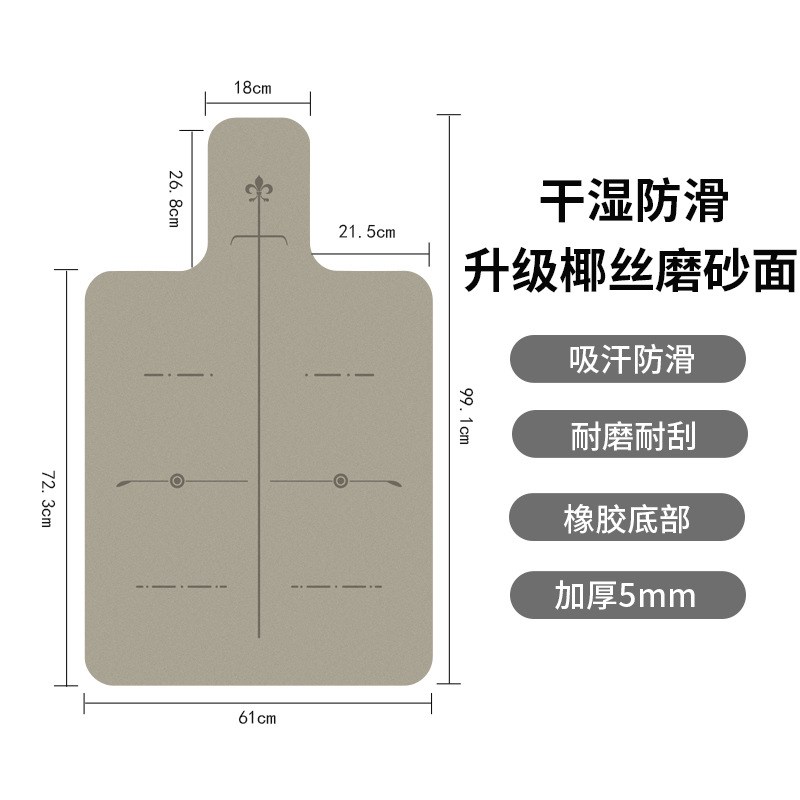 无味椰壳pu橡胶普拉提核心床垫健身训练垫吸汗防滑器械瑜伽垫代发