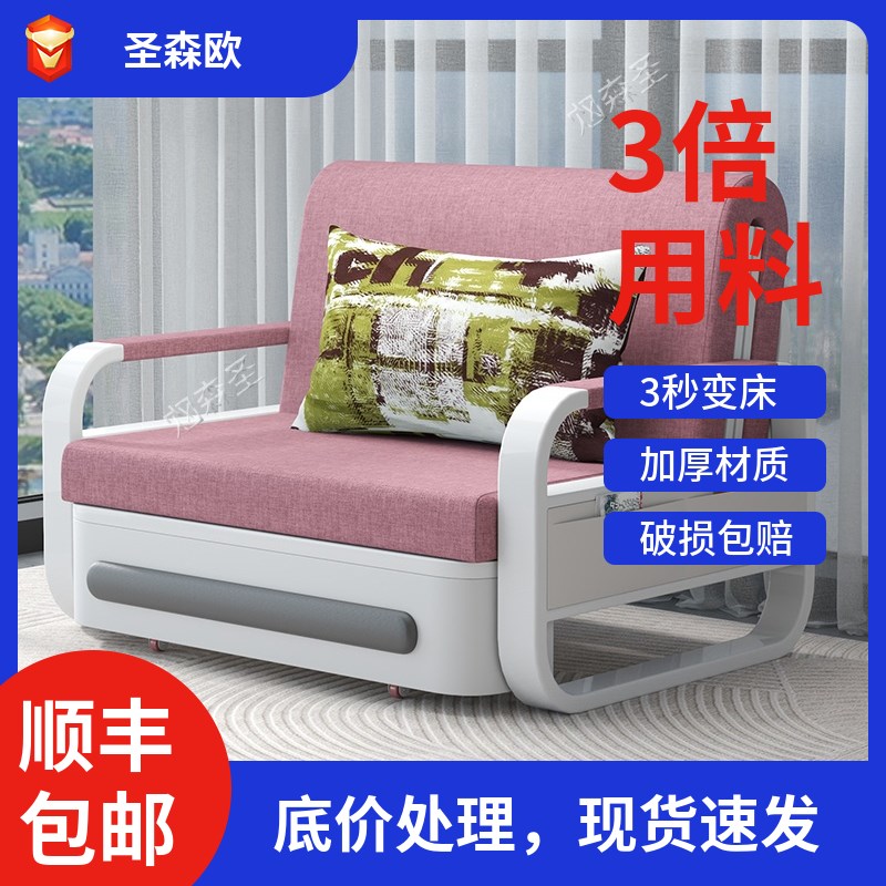 沙发床一体两用多功能可折叠单双人F小户型新款实木客厅折叠式储
