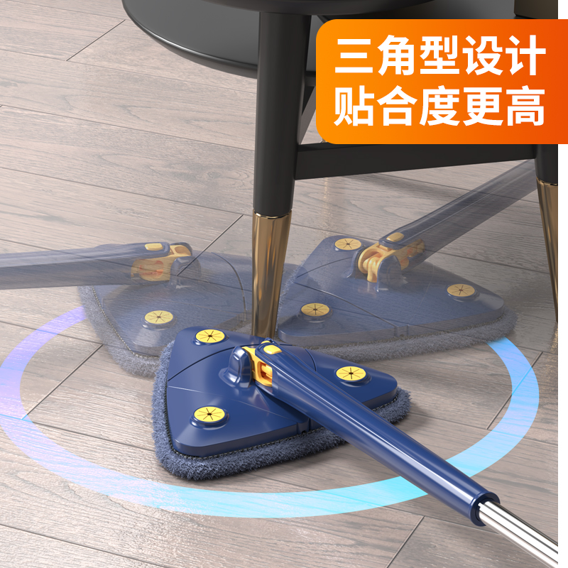 三角拖把家用清洁神器天花板免手洗擦玻璃墙壁面瓷砖一拖自拧水净