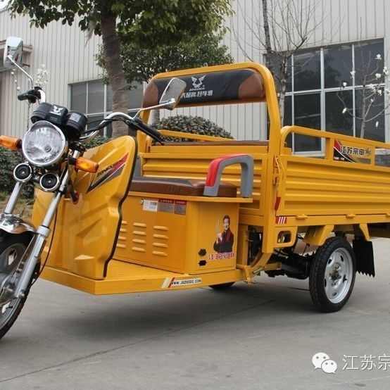 宗申三轮车红色自喷漆电动车青色划痕修复车漆橘黄色防锈金属油漆