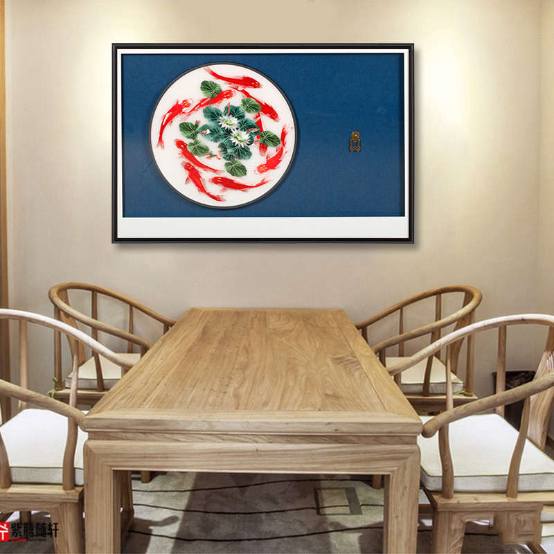 新中式刺绣挂画苏绣客厅画九鱼图餐厅装饰画简约饭厅餐桌墙面壁画图片