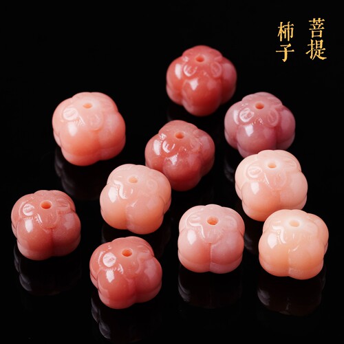 天然白玉菩提柿子隔珠吊坠百搭