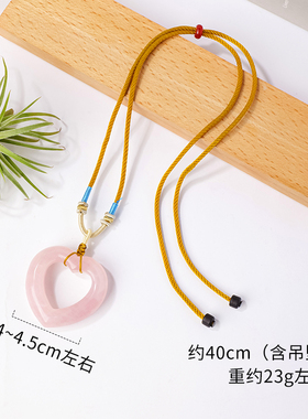 天然粉水晶爱心镂空项链毛衣链