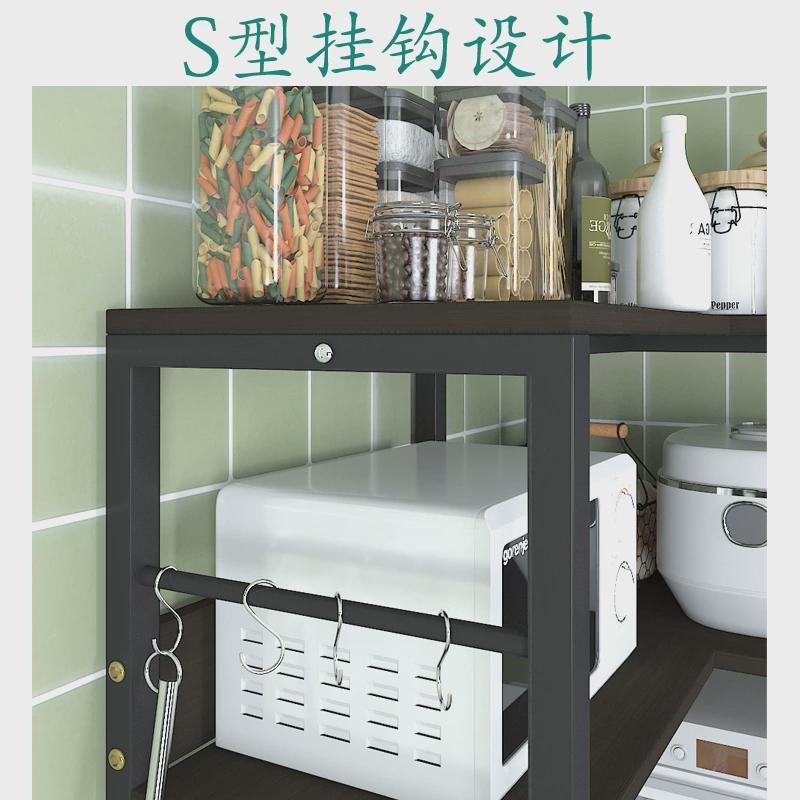 厨房用置物架落地多层微波炉碳钢架烤箱锅具架子多功能货架转角