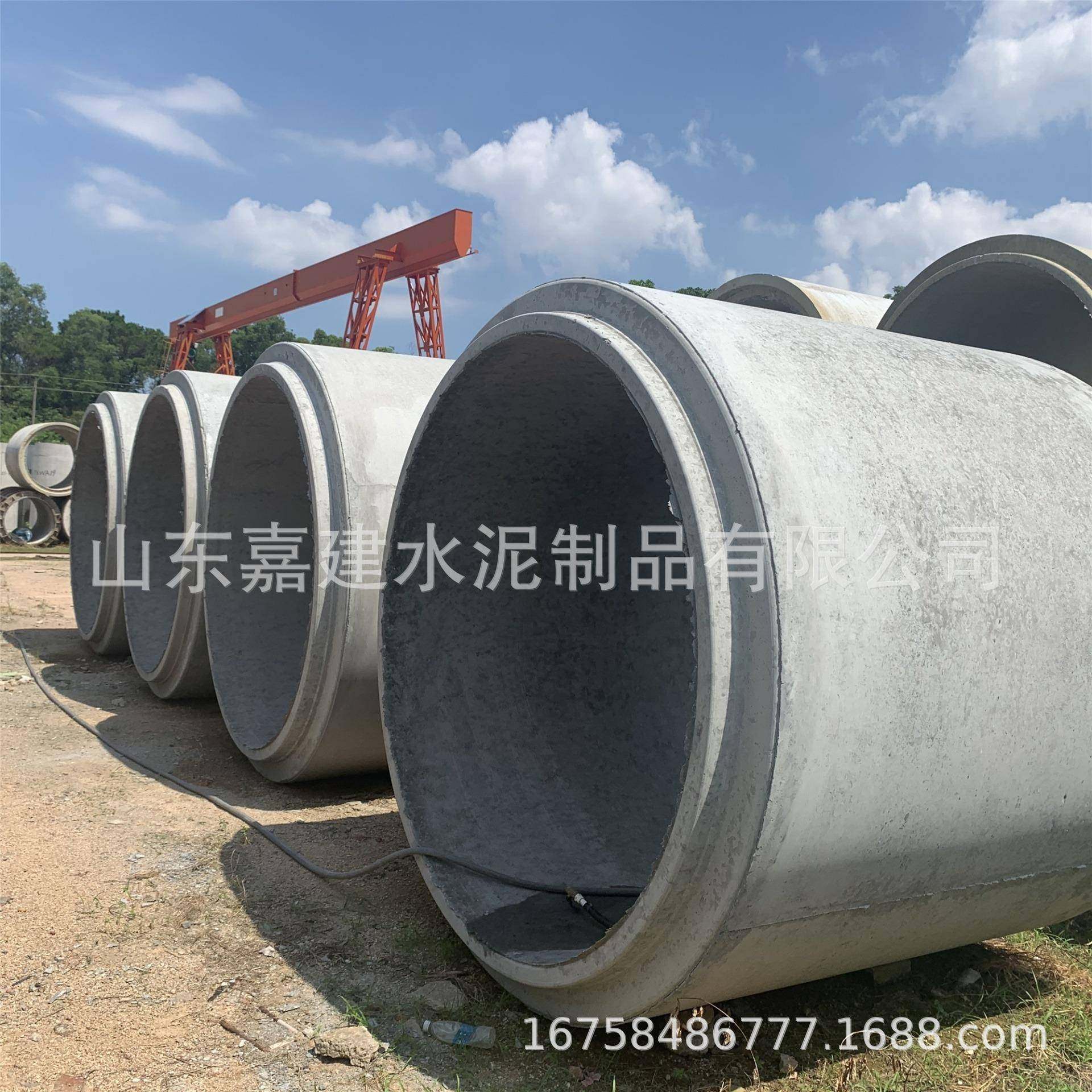 钢筋混凝土水泥管钢筋混凝土水泥管钢筋混凝土排水管水泥管