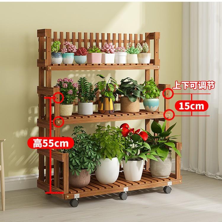 花架置物架阳台2025新款移动落地式实木带轮花架子客厅室内防腐木