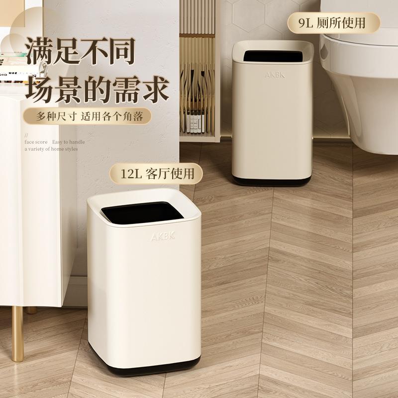 家用垃圾桶酒店厨房客厅卧室厕所高颜值方形双层不锈钢垃圾桶无盖