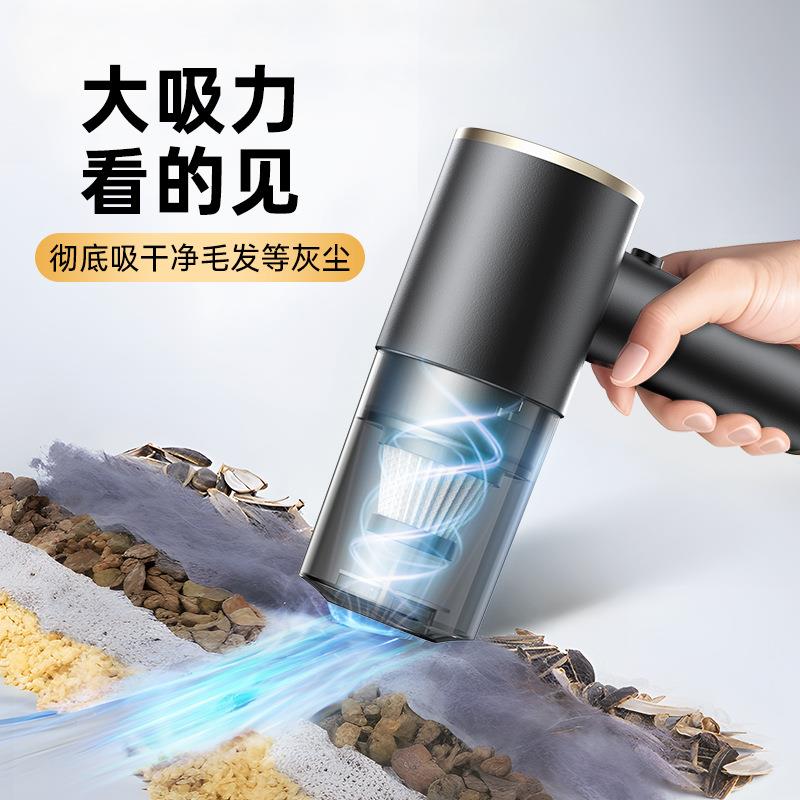 BUWEI车载吸尘器无线手持强大吸力功率家用小型迷你吹吸一体