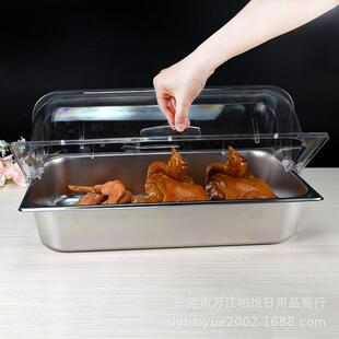 304不锈钢盆食物展示盘方形带盖托盘幼儿园饭堂餐点盘子饭店商用