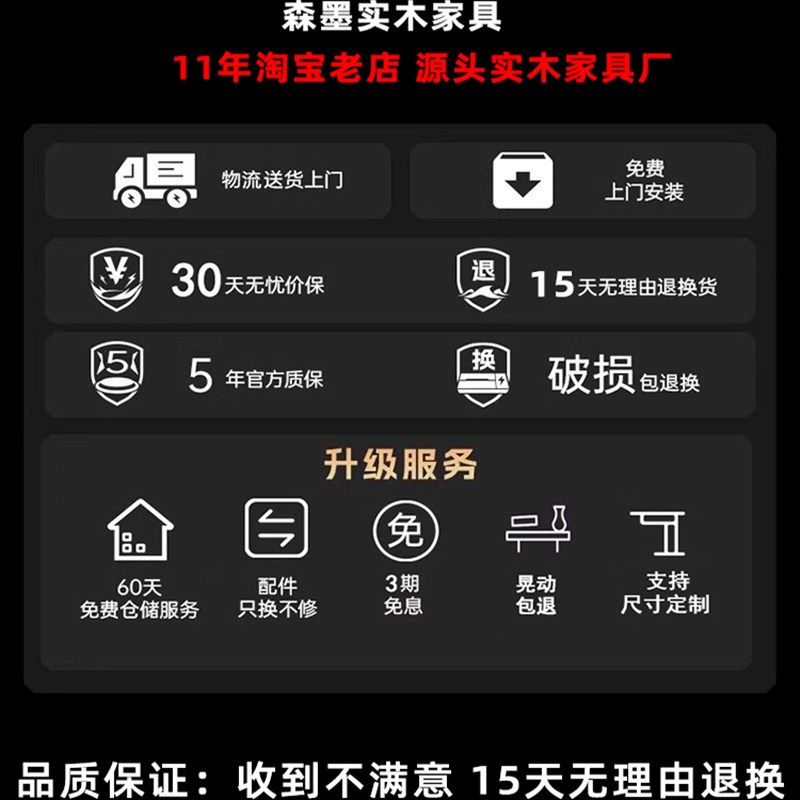 智能调节可升降书桌电竞桌实木电动升降桌电脑桌家用办公桌学习桌