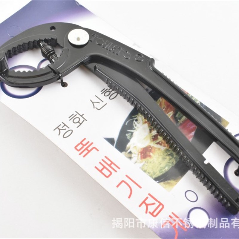 锅夹子提锅钳子料理m夹防烫手碗盘夹铁板夹煲仔夹取盘夹披萨烤盘