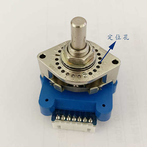 山森数控数字拨码波段开关方式选择SS-01N02N03N主轴倍率