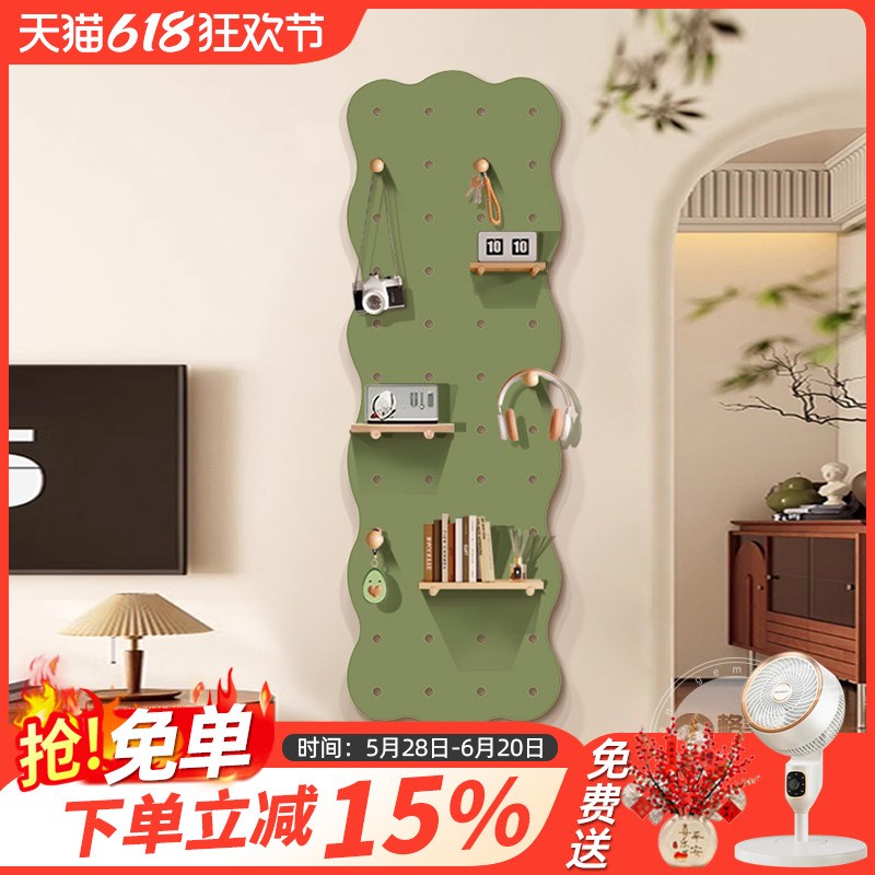 多功能洞洞板入户玄关墙上置物架挂钩新款纯色电视背景墙收纳壁挂