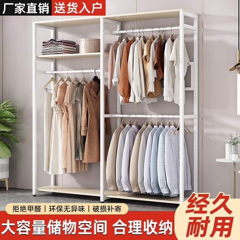 简易衣柜家用卧室落地衣帽架防尘全钢架租房收纳衣架