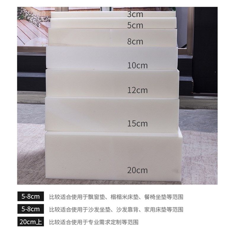 双面皮革坐垫定制办公室榻榻米沙发软包垫子椅子加高座垫防屁股痛