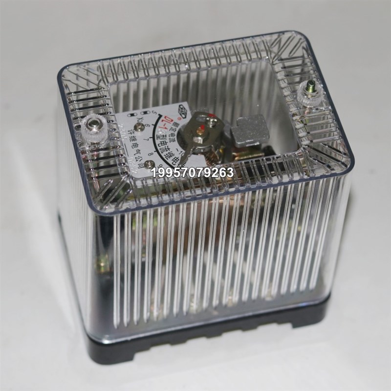 DL-11 DL-12 DL-13电流继电器0.6A 2A 6A 10A 15A 20A 50A 100A