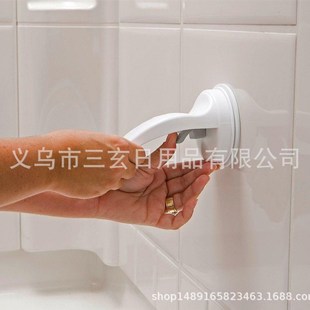 新款浴室歇脚器 吸盘脚蹬洗脚垫免弯腰洗脚垫穿袜神器新款穿袜器