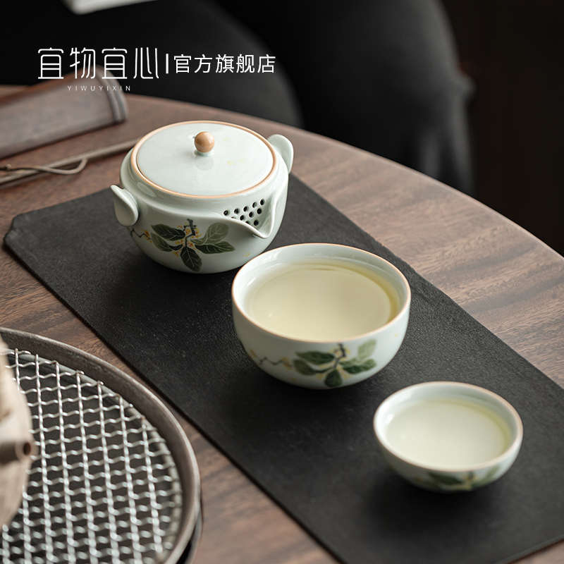 中式手绘随身泡茶快客杯一壶两杯便携式旅行茶具套装礼品户外旅游