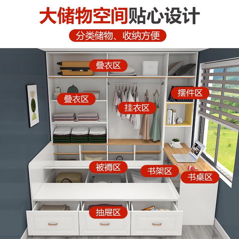 儿童榻榻米床衣柜一体小户型带书桌组合超半高箱储物收纳床港澳台