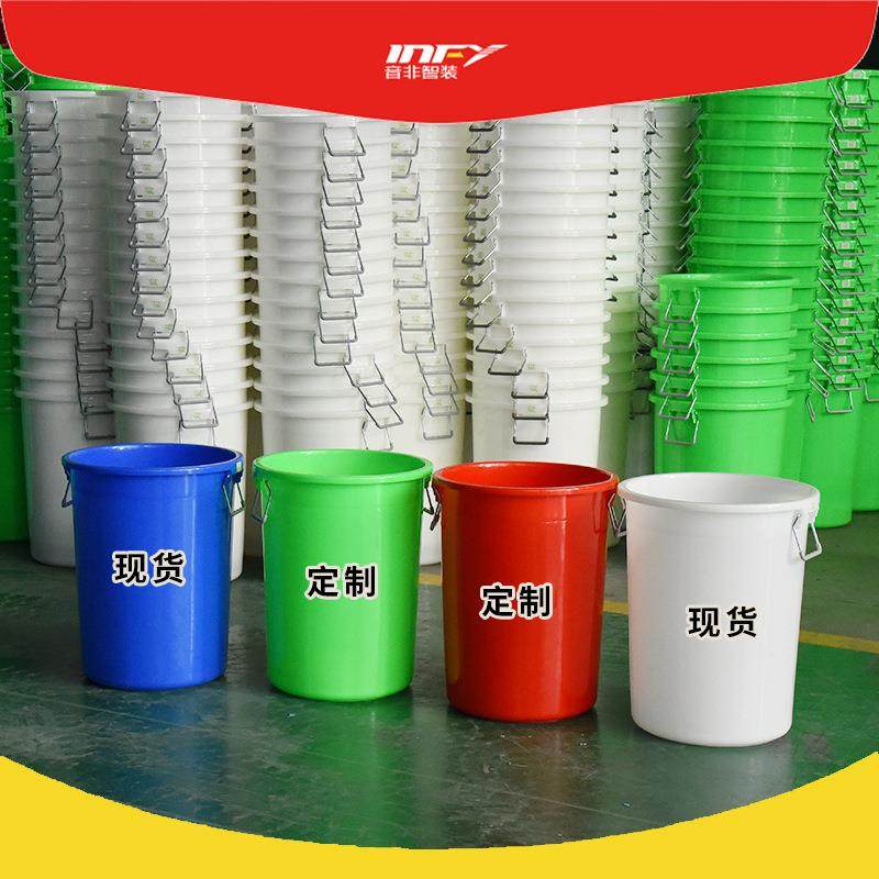 蓝色水桶加厚塑料圆桶大号PE桶带提把手食品级塑料水桶厂家发,包装,塑料托盘,淘宝优惠券,粉丝福利购,淘宝优惠卷