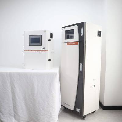 水质在线监测cod氨氮总磷总氮重金属污水废水多参数水质检测设备