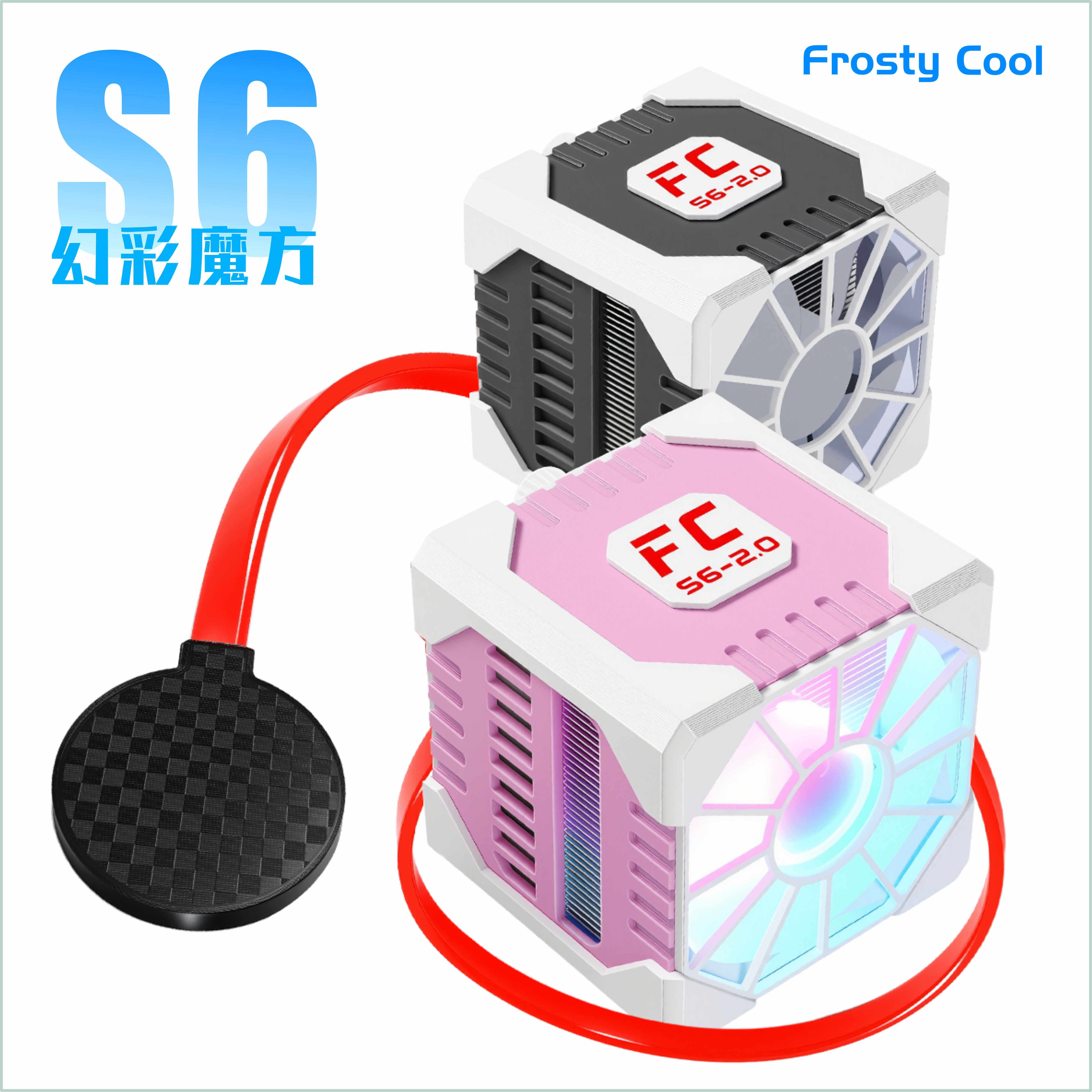 S6液冷散热器水冷散热器ipad手机平板液冷陀螺仪静音轻量半导体