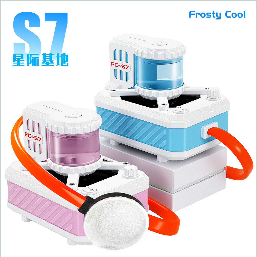 新款液冷方冰S7磁吸散热器适用手机平板便携半导体水冷散热游戏FC