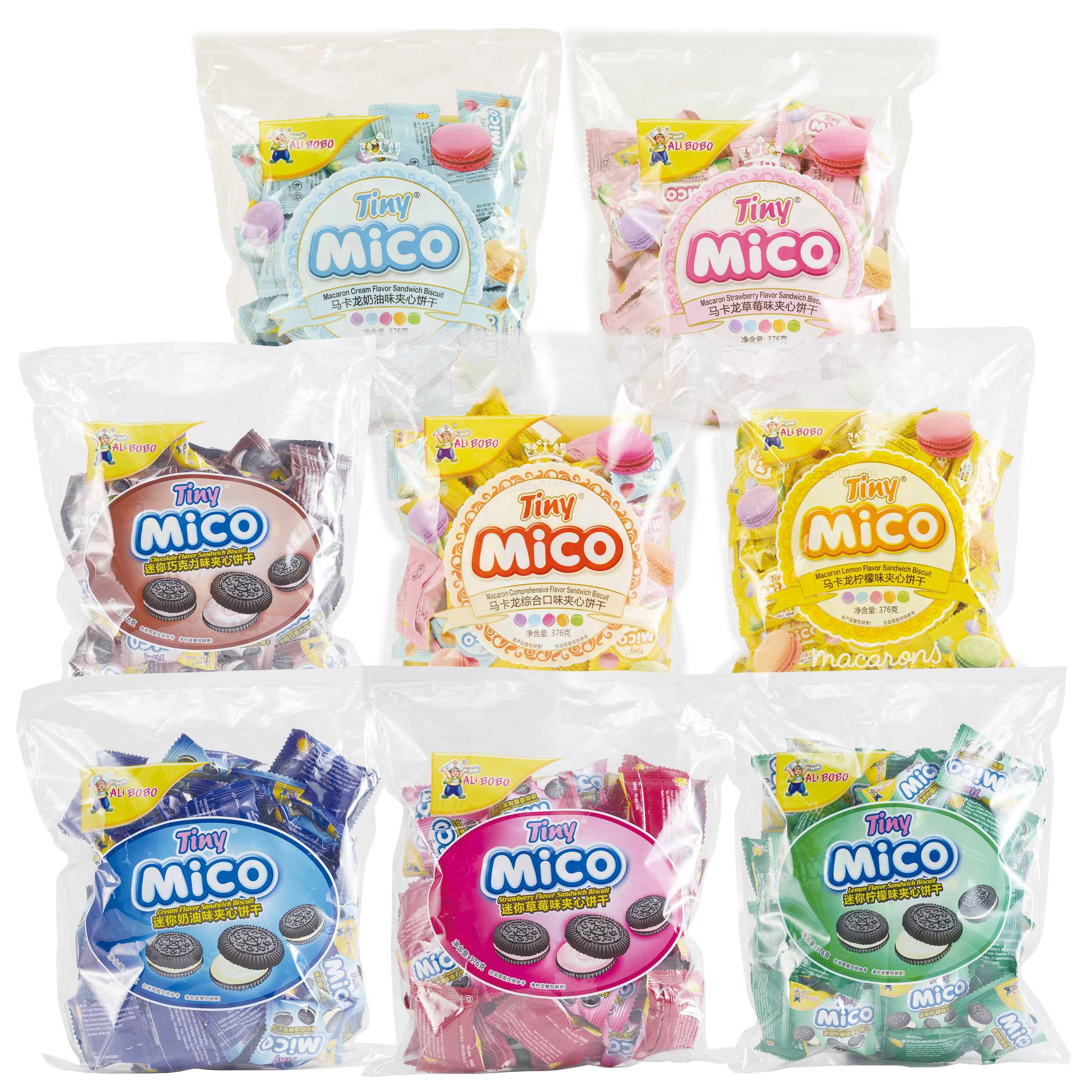 马卡龙新品多种口味mico夹心饼干办公室休闲零食饼干网红年货喜糖
