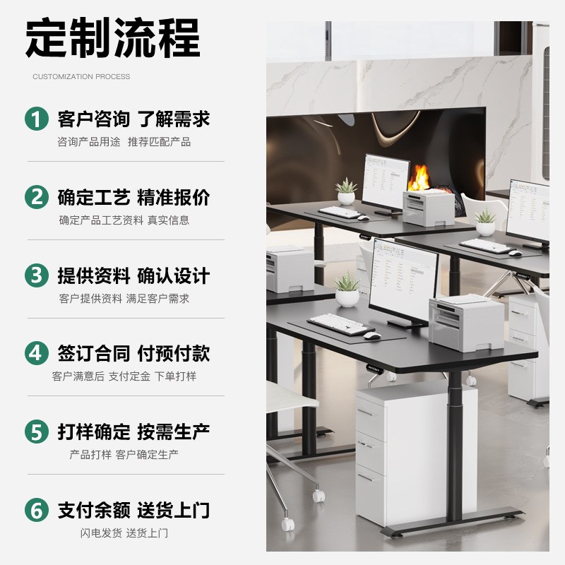 畅腾加工定制圆管三节双电机电动升降桌可站立式升降办公电脑桌
