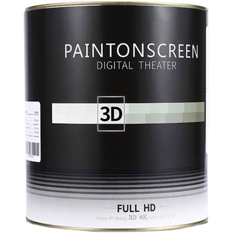 漆屏投影漆3d幕布屏幕仪油漆高清边缘融J合荧幕涂料抗光墙面