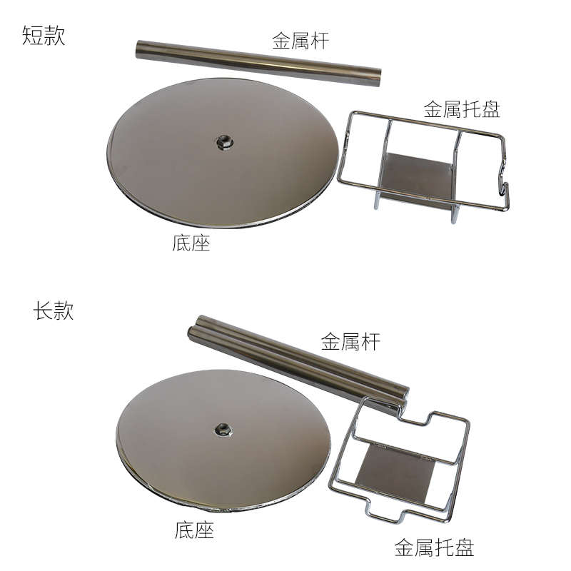 超市水果试吃台展示架免费品尝水果熟食面包试吃试饮盒金属架子